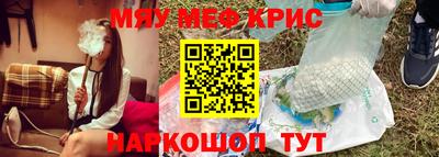 каннабис Лесосибирск