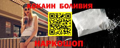 гашиш Ликино-Дулёво