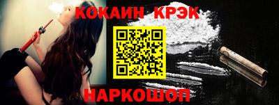 гашиш Ликино-Дулёво