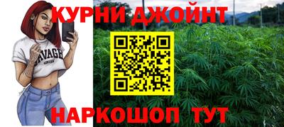 гашиш Ликино-Дулёво
