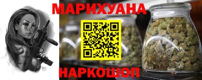 гашиш Ликино-Дулёво