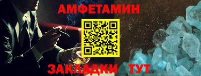 гашиш Ликино-Дулёво