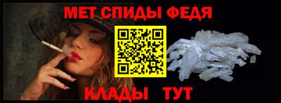 каннабис Лесосибирск
