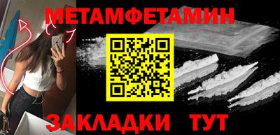 гашиш Ликино-Дулёво
