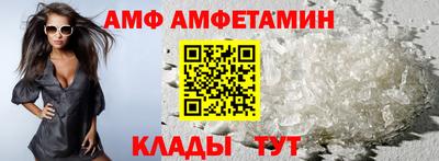 гашиш Ликино-Дулёво
