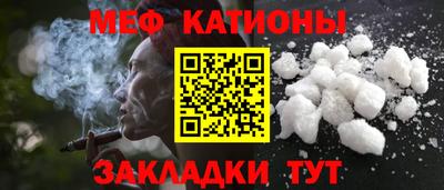 каннабис Лесосибирск