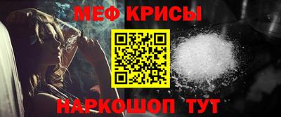 гашиш Ликино-Дулёво