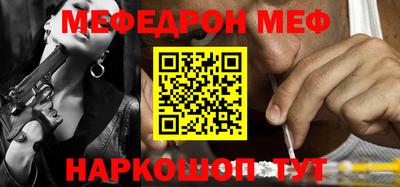 каннабис Лесосибирск
