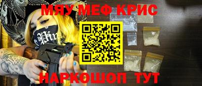 гашиш Ликино-Дулёво