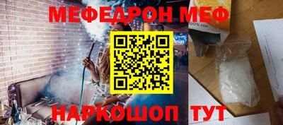 каннабис Лесосибирск